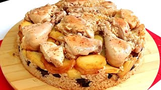 MAKLUBE WITH CHICKEN ‼ ️ MAKLUBE RECIPES WITH CHICKEN RICE IN A TICTOK TICKET BREAKING RECORD