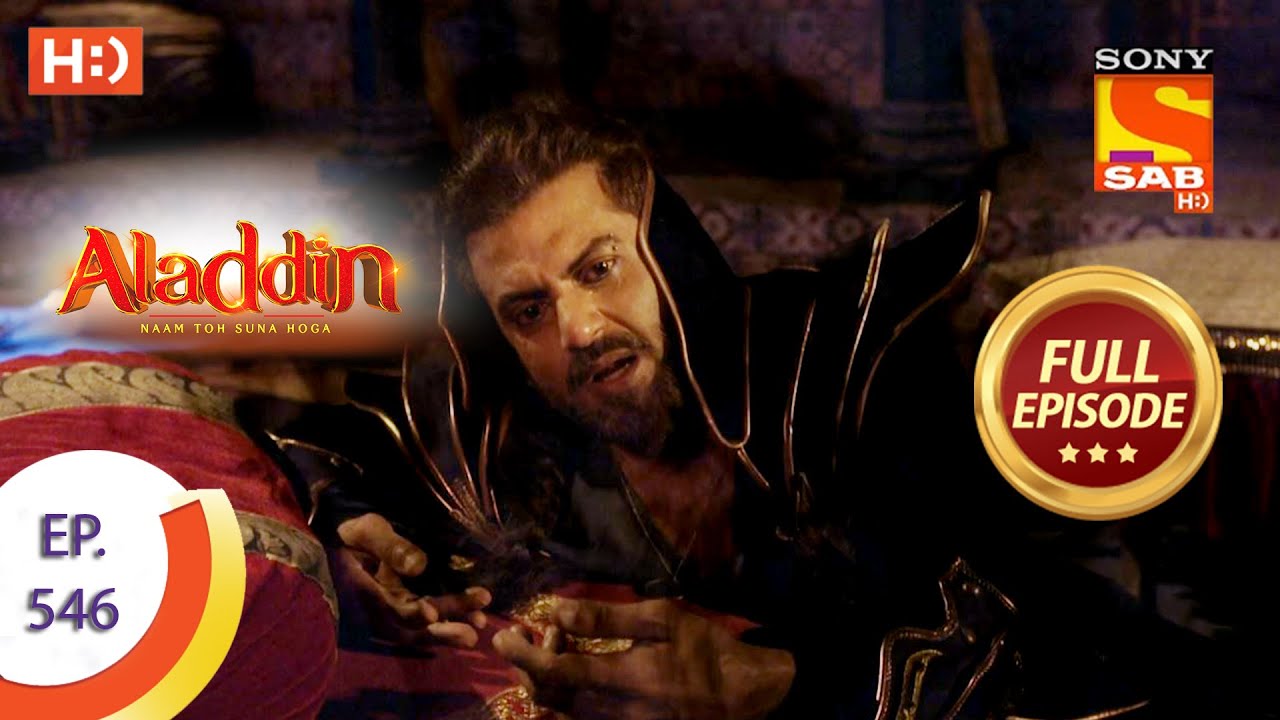 Aladdin Ep 546 Full Episode 31st December Youtube Aladdin Ep 546 Full Episode 31st December Youtube