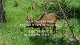 Across the Bridge   Jim Reeves with Lyrics, English & 한글