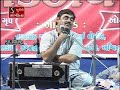 Mayabhai Ahir Lok Dayro Rajkot Live 2