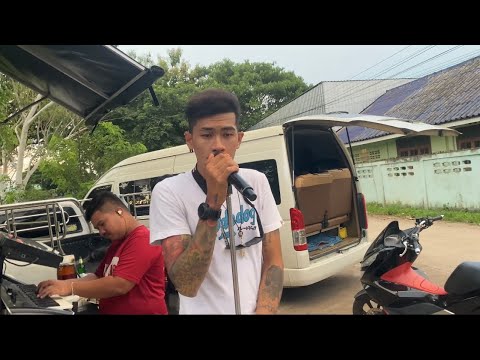รถ แห่ ใหม่ ล่าสุด