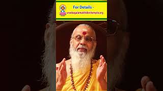 தாந்திரீக பூஜைக்கும் மற்ற பூஜைகளுக்கும் உள்ள வித்தியாசம்?