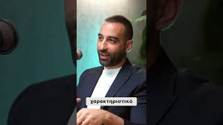 Το Ποδόσφαιρο τον απογείωσε ?!