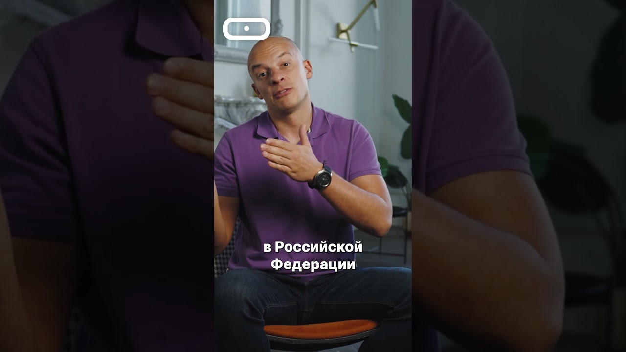 БОЛГАРИЯ: КАК СДЕЛАТЬ ВОЗВРАТ ВАЛЮТНОЙ ВЫРУЧКИ? 