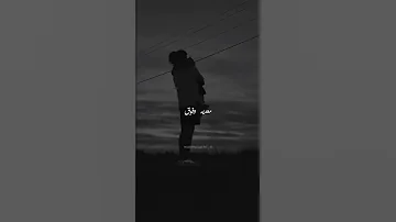 كل عادي الا انتي شمس طالعة ستوريات انستا ستوريات واتس ستوريات حب 