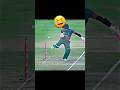 Ipl के funny moments 😂 #funny #facts