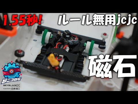 ルーク　未使用 71854_Prod_en-gb.png?fit=crop&