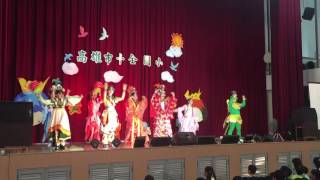 1051018尚和歌仔戲演出旋風李哪叱之龍王的新衣1