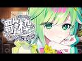 【歌枠】リクエスト歓迎します【チョま】#多声類 #両声類 #Vtuber #Vsinger #shorts