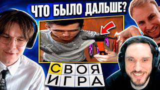 WHO KNOWS ALBION ONLINE BEST? | YOUR GAME ft. @StiflersTube @FakturkaAO n0mercykk screenshot 4