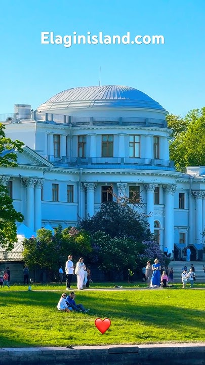Elaginisland.com #отели Апарт Отель Елагин Елагинские Апартаменты # ...