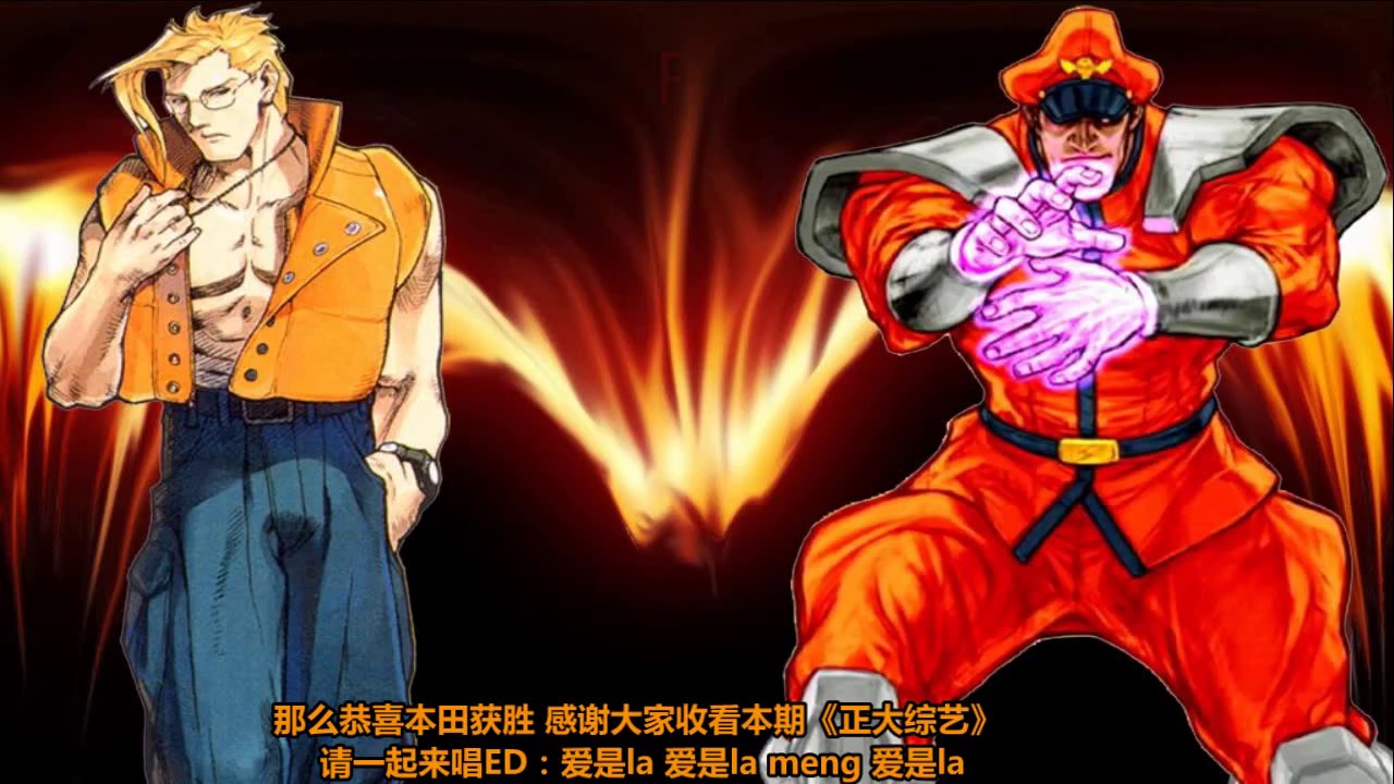 60 FPS MUGEN CvS Styled Best AI Exhibition Tournament Vol. 02 by Southwind