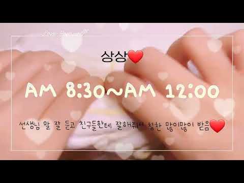 상상의 하루&현실 하루 시액/대시액/대규모 시리즈 액괴/대귬 시리즈/시액 블로/시리즈/액괴/대규모/시액/예지나