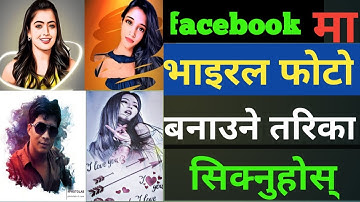 How to make facebook viral photo editing| Fb trending photo on 2020|