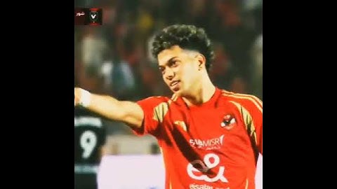 إمام عمك يا دونجا 😻💗🦅 #الزمالك #اهلاوي #اشتراك #الاهلي #امام_عاشور #بيراميدز #زملكاوي #منتخب_مصر