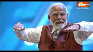 PM Modi Interview with Rajat Sharma: विरोधी देशों को एकसाथ कैसे मैनेज करते हैं पीएम मोदी? | India TV