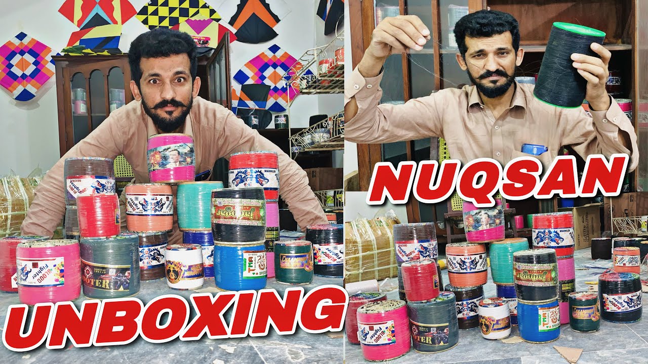 New Version Of Kite Dour (Manjha) Unboxing & 20 No Chemical ka Nuqsan Hogya