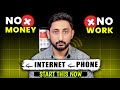 Phone + Internet Only? Begin Your Online Work Journey Today