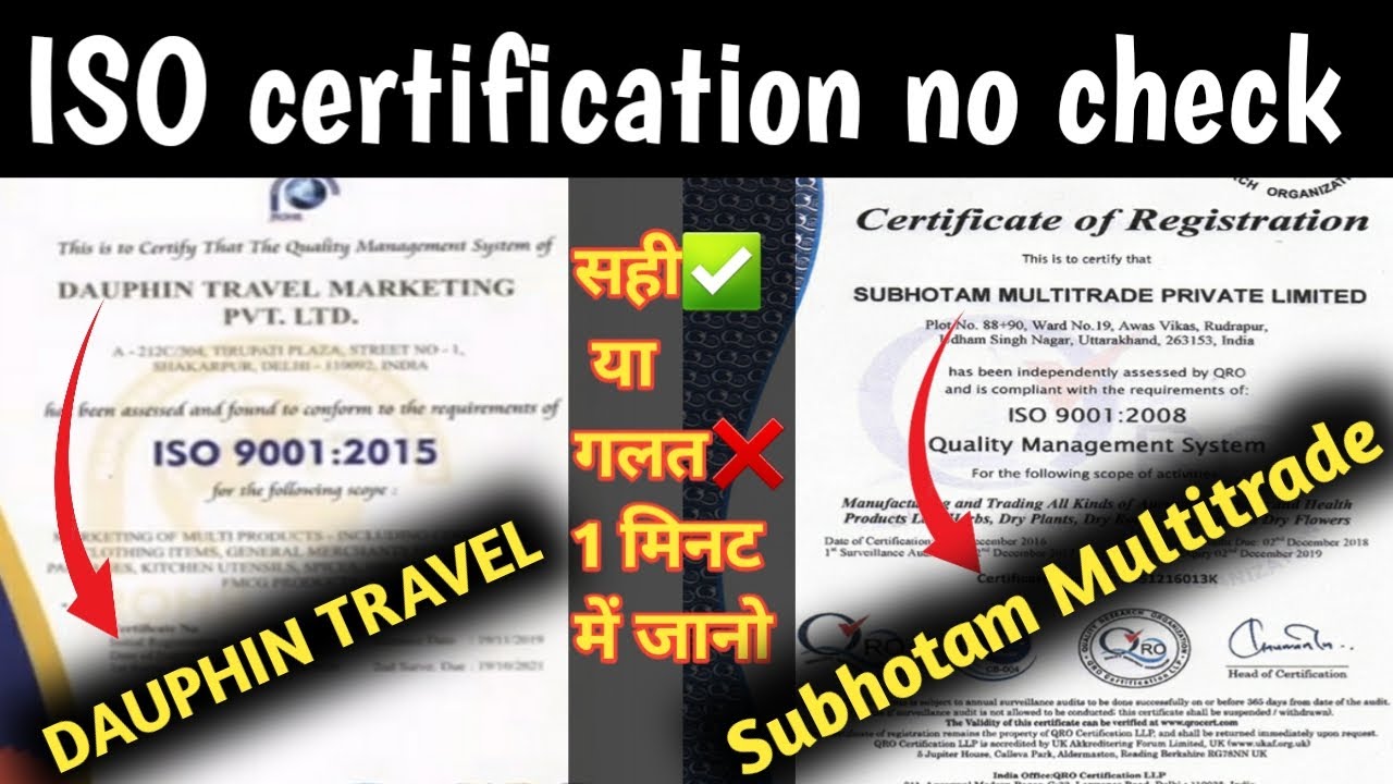 ISO Certificate Number Check Online Iso ISO Certificate Number Check Online Iso