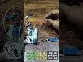 🚗 Smart Car Parking System, Automated Parking Demo, IoT Smart Parking Project #schoolproject