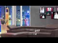سالم بن مغيثه   مجد البلاد  حصريا          نجومي