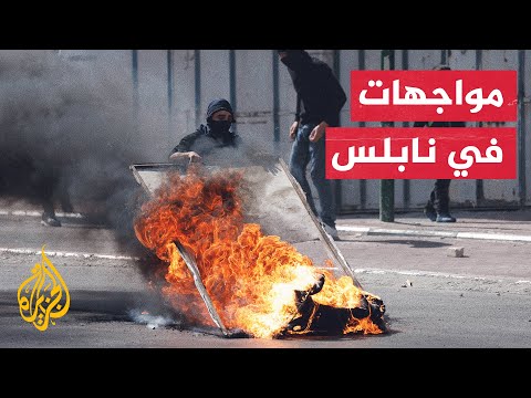 بعد مقتل شاب من المسافة صفر.. قلق أوروبي من تصاعد العنف بالضفة الغربية