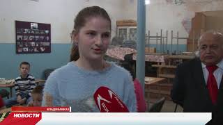 Во Владикавказе стартовал турнир по шашкам имени Сергея Томаева Во Владикавказе стартовал турнир по шашкам имени Сергея Томаева