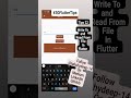 FT22 Write To &amp; Read From File In Flutter | #30flutterTip #lakshydeepVikram #flutter