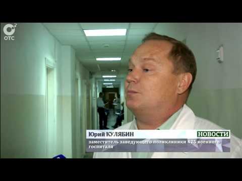 Впервые руководящий состав медслужбы Центрального военного округа собрался в Новосибирске