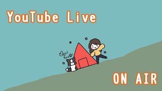 ありがとうのYouTubeLive【登録者数3万人】