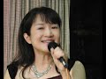 想い出のマリッツア   (訳詞 矢田部 道一) :岩崎桃子