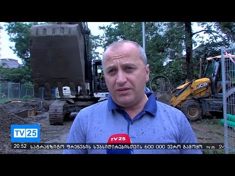 100-ზე მეტი ჩიხისა და შესახვევის რეაბილიტაცია სრულად 2020 წლისთვის დასრულდება