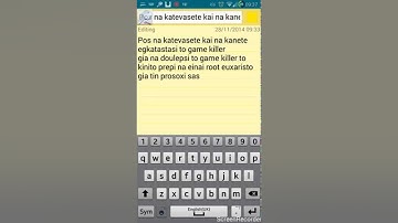 Install game killer (greek)