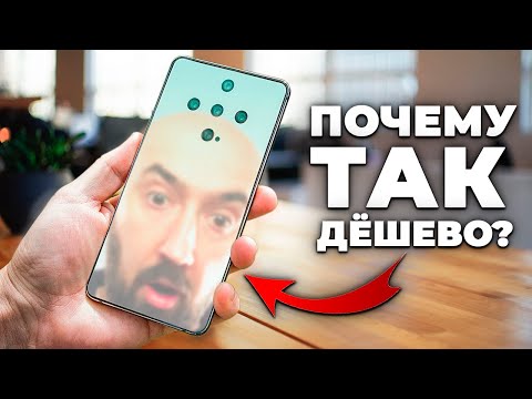 Video: Жаркылдагандан кийин Nokia телефонун кантип калыбына келтирсе болот