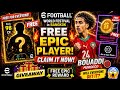 FREE Epic Card Claim Trick!😱 Mystery Legend Player Reward | eFootball 2026 Mobile
