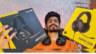 Best Budget Gaming Headphones in Pakistan -  Best Corsair Gaming Headphones for Gaming