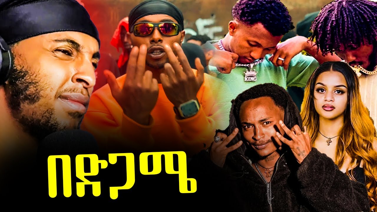 Nahi Spaeta  disstrack for MOB  (KIRAREACTION)