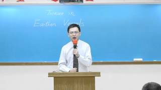 三十一會所集中主日聚會20151227-05福音信息