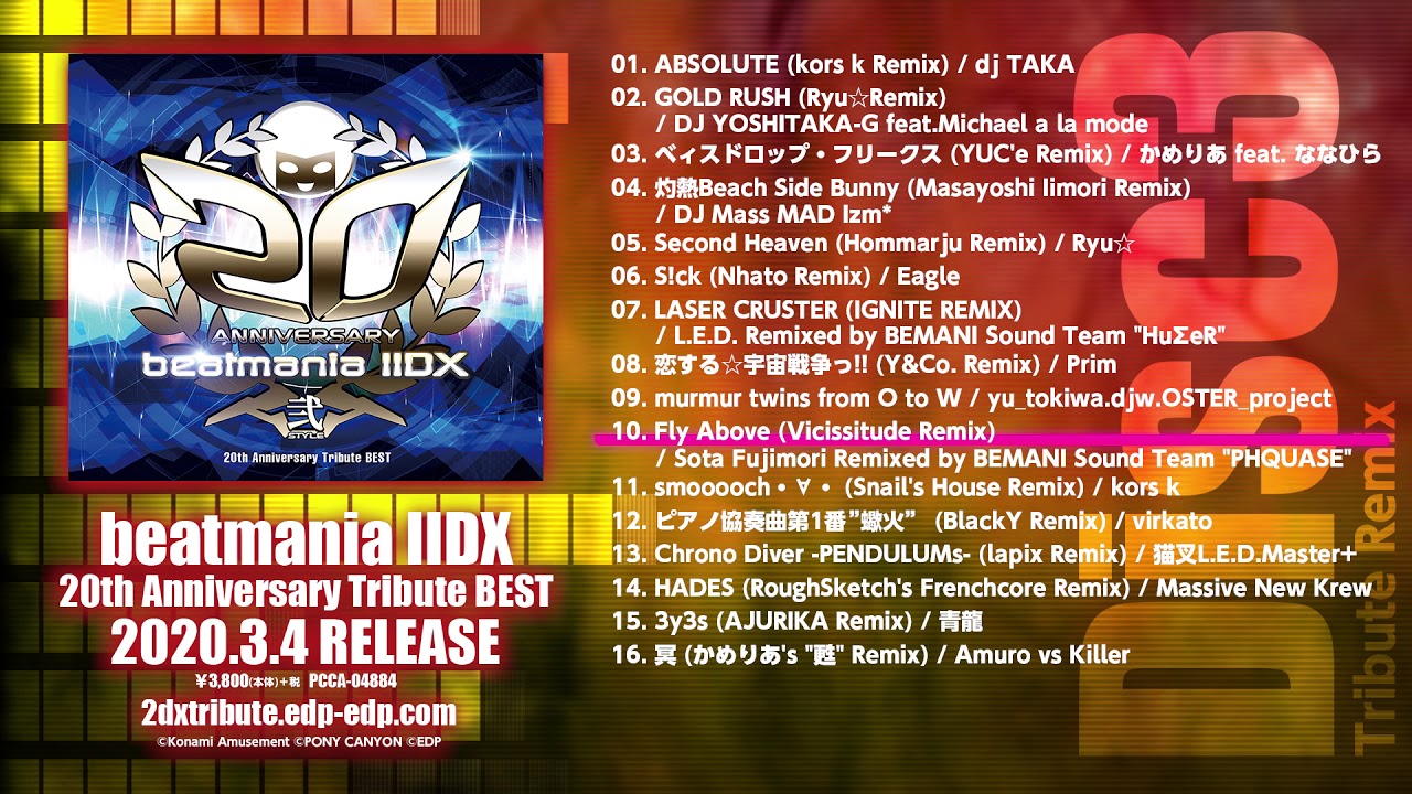 beatmania IIDX 20th Anniversary Tribute BEST (CD) - Music