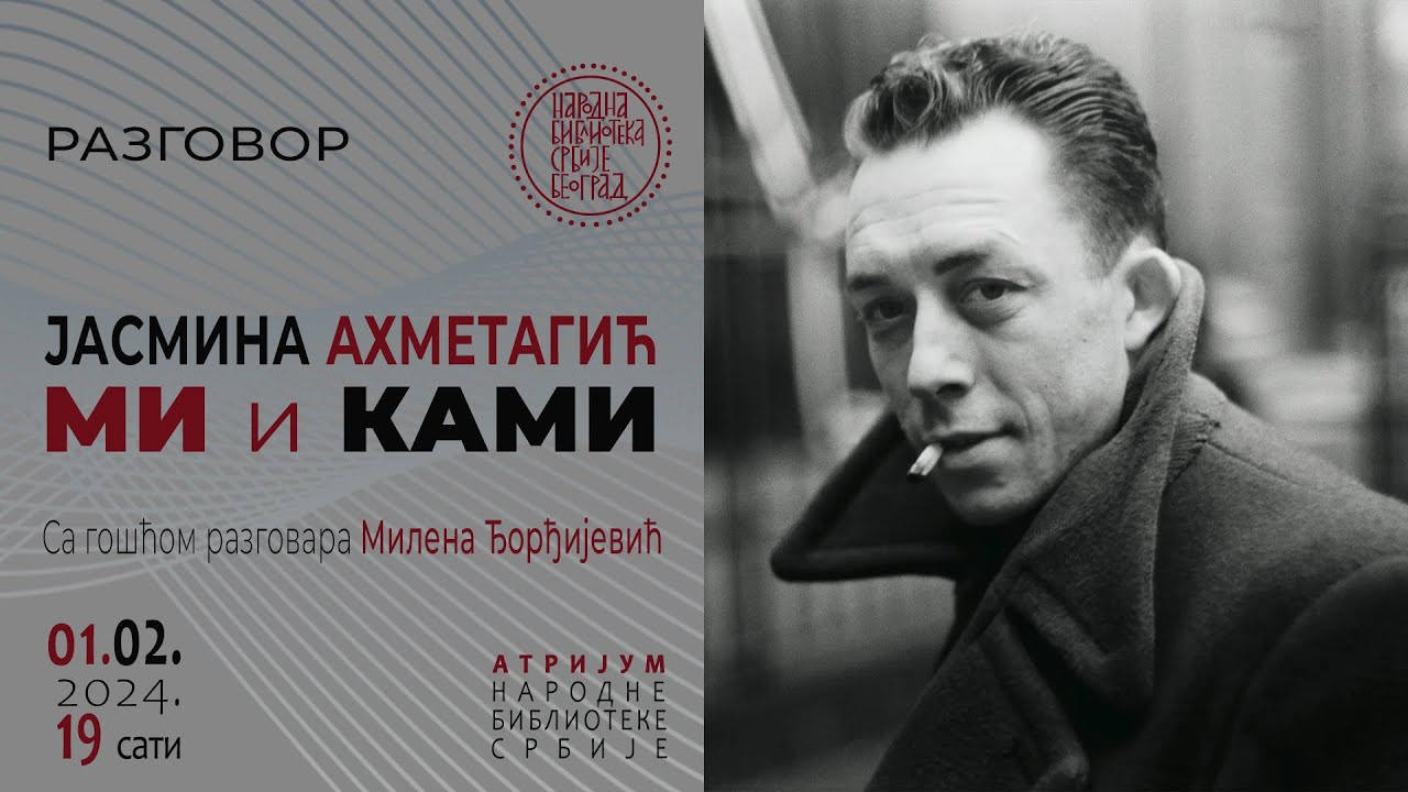 Razgovor sa prof. dr Jasminom Ahmetagić na temu „Mi i Kami“ (NBS uživo, 01/02/2024)