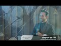 الفنان فؤاد عبد الواحد تعلم mp3