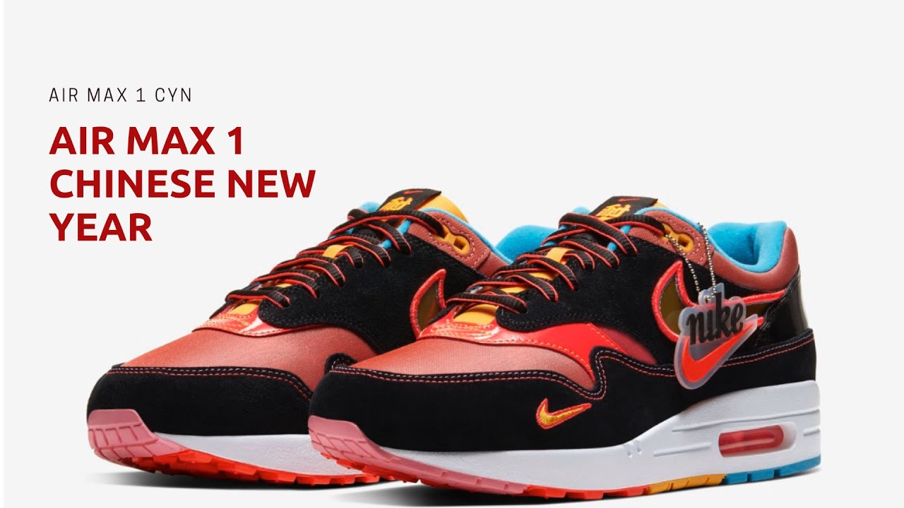 chinese new year nike air max 1