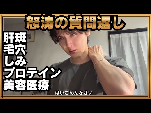 現役化粧品研究員としくん - YouTube