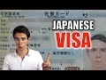 How to get a Japanese visa | Moving to Japan