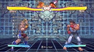 Street Fighter X Tekken: Steve trials 17-20 talk-through
