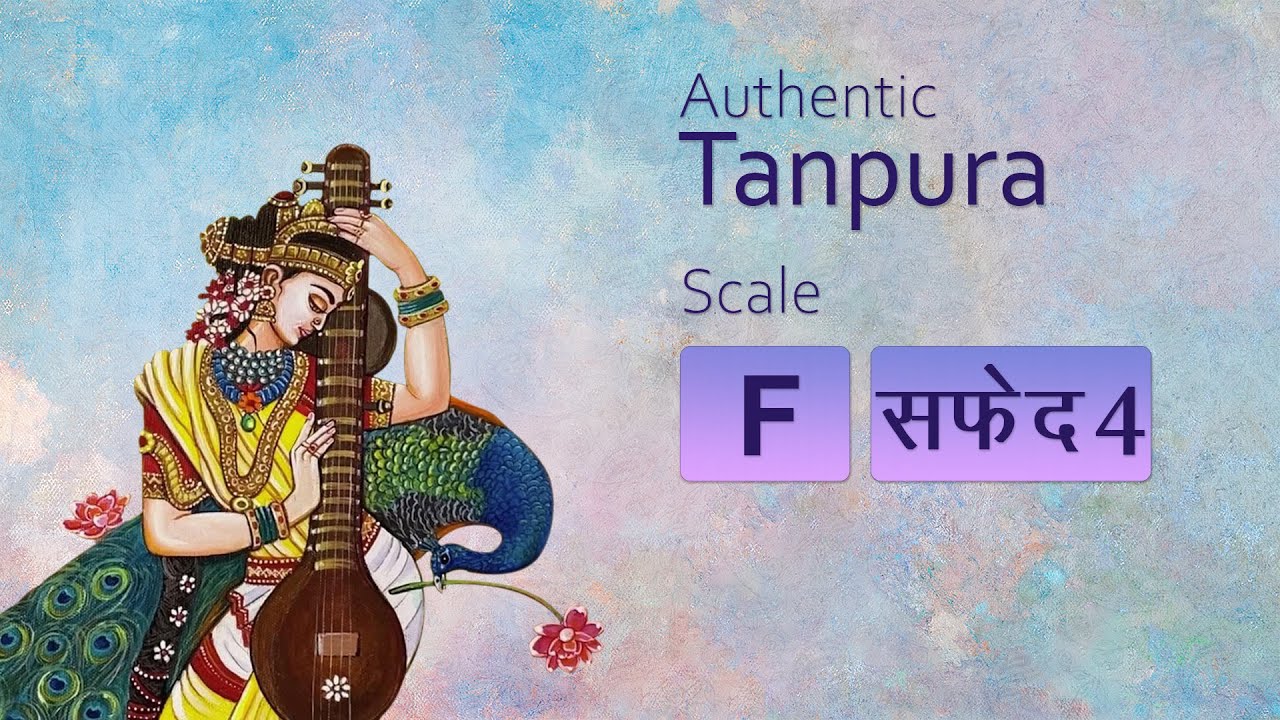 F Tanpura तानपुरा सफेद ४ Authentic & Best Tanpura Sound for Riyaz