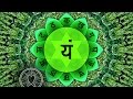 Binaural Beat Sleep Meditation: Heart Chakra ANAHATA Cleansing, Positive Energy Boost