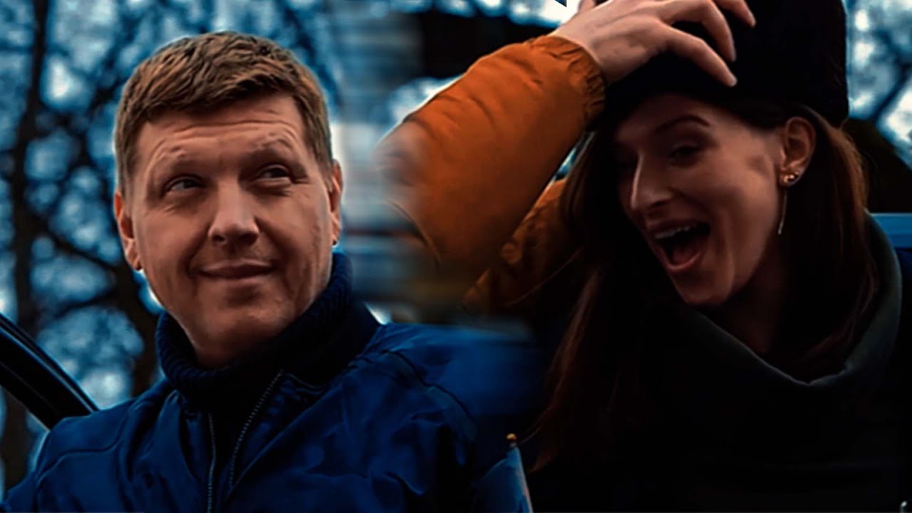 | Бизон & Ума | Розпали в мені вогонь - YouTube