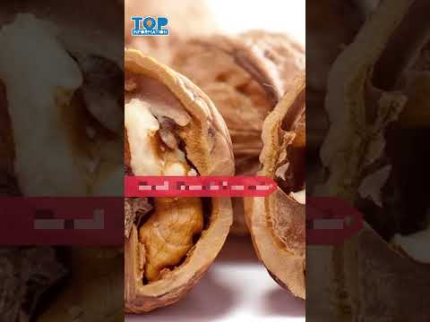 فوائد الجوز للرجال