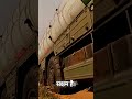 Project Kusha (ERADS): India's Revolutionary Air Defense System | 350 km Range!